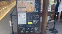 日光ぷりん亭の写真・動画_image_450082