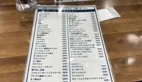 立ち飲み 勝の写真・動画_image_450150