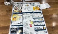 立ち飲み 勝の写真・動画_image_450151