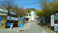 京都 るり渓温泉 for REST RESORTの写真・動画_image_450230