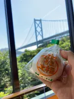 はっさく屋の写真・動画_image_450263