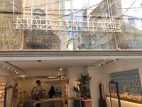 カロスキル/가로수길の写真・動画_image_450346