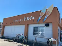 ドルチェ 瀬戸田本店の写真・動画_image_450436