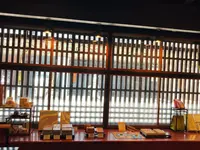 太極殿本舗六角店（栖園）の写真・動画_image_450643