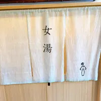 yubuneの写真・動画_image_450713