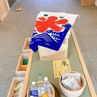 yubuneの写真・動画_image_450714