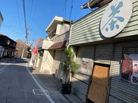 しおまち商店街の写真・動画_image_450715