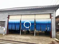直島ホールの写真・動画_image_451080