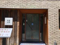 Muwol Table Gangnamの写真・動画_image_451514
