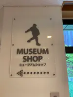 山梨県立美術館の写真・動画_image_452017