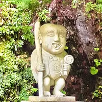 妖怪街道の写真・動画_image_452082