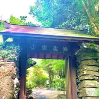 平家屋敷民俗資料館の写真・動画_image_452086