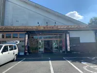 果子乃季 総本店の写真・動画_image_452151