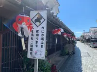 白壁の町並みの写真・動画_image_452152