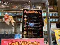佐川醤油店の写真・動画_image_452154