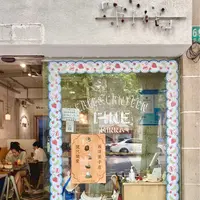 fine cafe&canteen minnaの写真・動画_image_452257