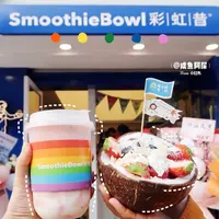 彩虹昔の写真・動画_image_452303