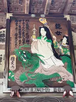 長泉院の写真・動画_image_452440
