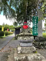 長泉院の写真・動画_image_452443