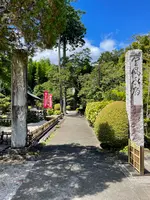 長泉院の写真・動画_image_452444