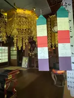 法雲寺の写真・動画_image_452472