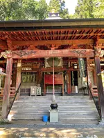 法雲寺の写真・動画_image_452477