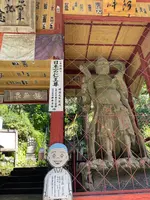札所三十一番 観音院の写真・動画_image_452485