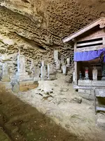 秩父札所三十二番法性寺（般若お舟観音）の写真・動画_image_452530