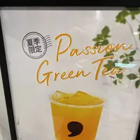 comma tea(コンマティー)横浜ジョイナス店の写真・動画_image_452620