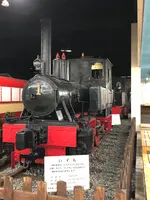 プラザロコ（ロコミュージアム）の写真・動画_image_452734