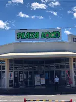 プラザロコ（ロコミュージアム）の写真・動画_image_452735