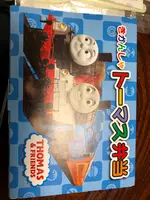 プラザロコ（ロコミュージアム）の写真・動画_image_452739