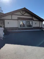 炭焼きレストラン さわやか 掛川インター店の写真・動画_image_452768