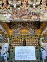 耕三寺・耕三寺博物館の写真・動画_image_452980