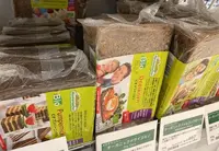 横浜ジョイナスの写真・動画_image_453129