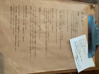 波羅蜜 (PĀRAMITĀ)の写真・動画_image_453234