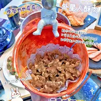 WALA蛙辣火鍋の写真・動画_image_453464