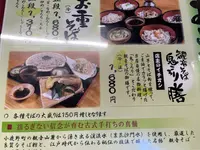 観音茶屋の写真・動画_image_453698