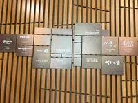 仁川国際空港/Incheon International Airport/인천국제공항の写真・動画_image_453729