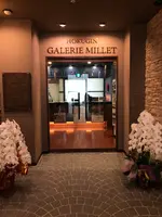 ギャルリ・ミレーの写真・動画_image_453878