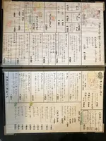 アナザホリデーの写真・動画_image_454082