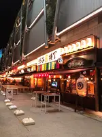 渋谷横丁の写真・動画_image_454290