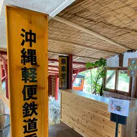百年古家 大家の写真・動画_image_454312