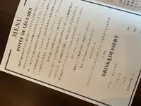 コーヒーと朝食の写真・動画_image_454602