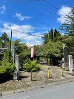 菊水寺の写真・動画_image_454718