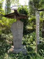 菊水寺の写真・動画_image_454720