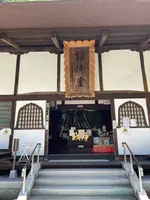 水潜寺の写真・動画_image_454726