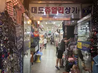 南大門市場/ナンデムンシジャン/남대문시장の写真・動画_image_454846