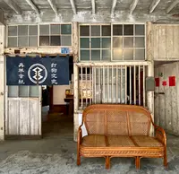 打狗文史再興会社の写真・動画_image_455174