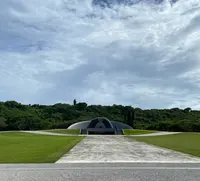 平和祈念公園の写真・動画_image_455456